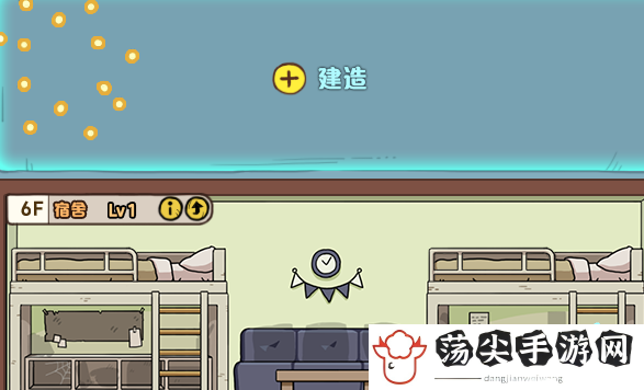 dnf女魔法师之魔法家园攻略-快速刷经验路径