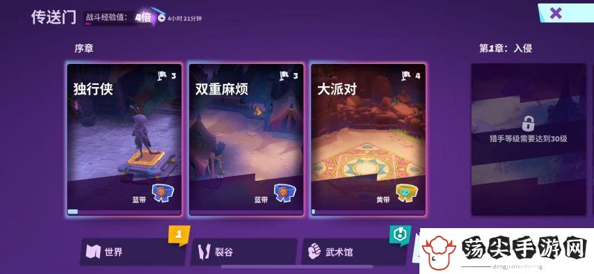 暗黑+怪猎！Supercell的新游戏又要来颠覆MMORPG品类了