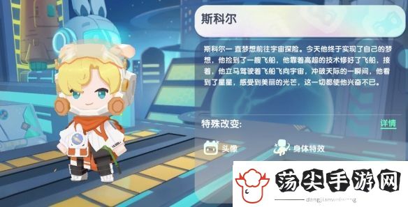 迷你世界2024年12月29日激活码