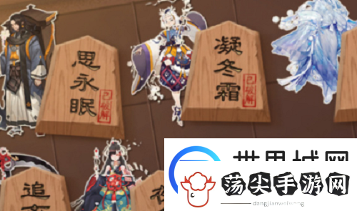 阴阳师残局得胜夜华愿通关攻略分享