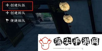 逆水寒手游怎么查看秒伤