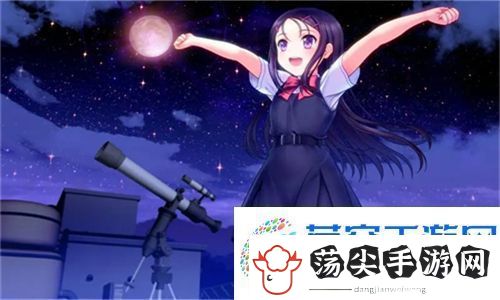 免费网站在线播放人数是实时吗