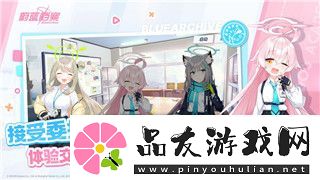 多乐保皇捕鱼苹果怎么没有