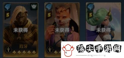 荒野国度风系阵容推荐