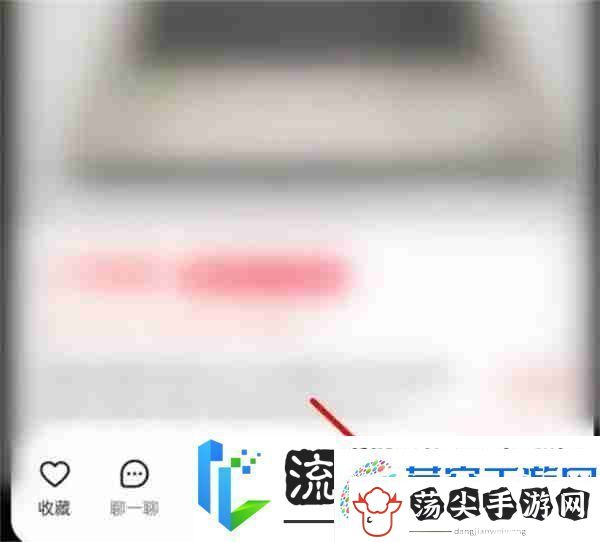 转转怎么分期购买东西