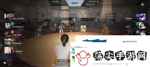 和平精英谁是内鬼有哪些角色谁是内鬼有几个内鬼