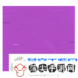 PGL