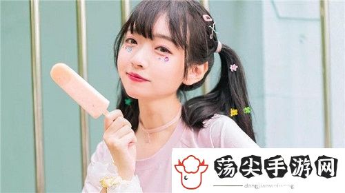 少女偷偷在线观看免费播放电视剧