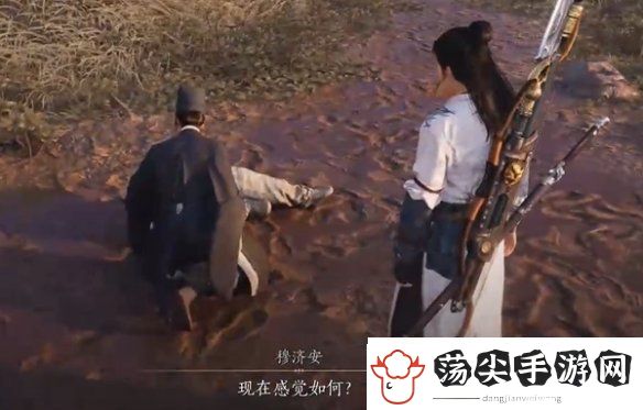 燕云十六声杏花不见怎么获得