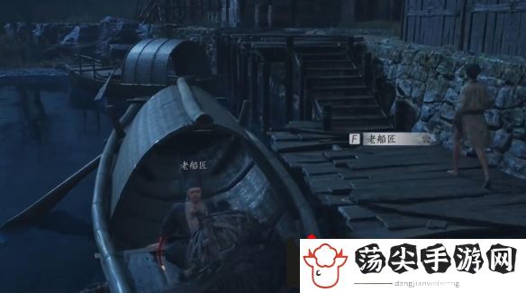 燕云十六声鸢影相随奇遇攻略：攻略助你发现