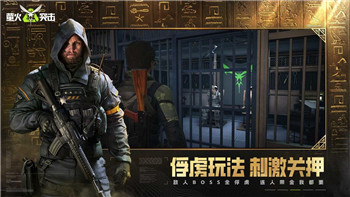4399神将三国开局武将选择与搭配技巧