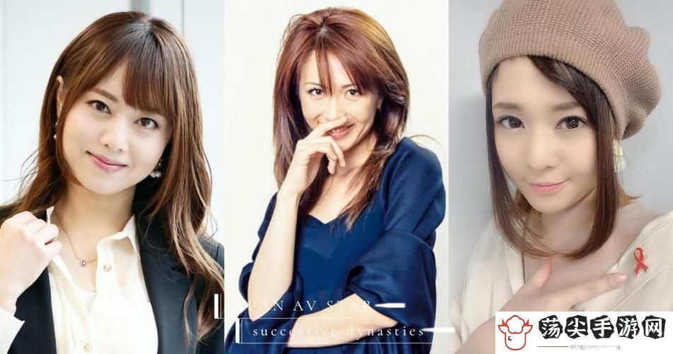 12—13女人做A片