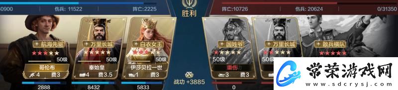世界启元「机甲狂潮」三队共存攻略