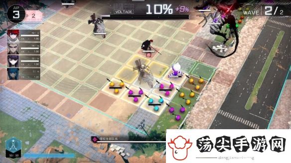 弹丸论破新作百日战记