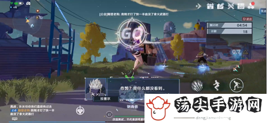 幻塔勇者游戏怎么玩-战场布局变化与应对方法