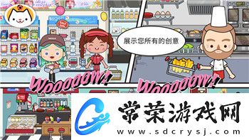 上古世纪天赋技能提升角色战力的全新策略