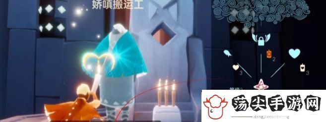 光遇2022年10月26日常任务完成攻略分享