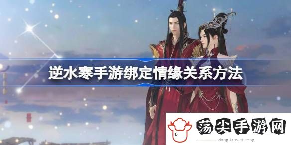 AcFun浏览记录查看方法攻略
