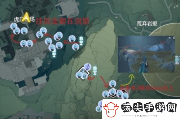 鸣潮紫晶簇位置在哪