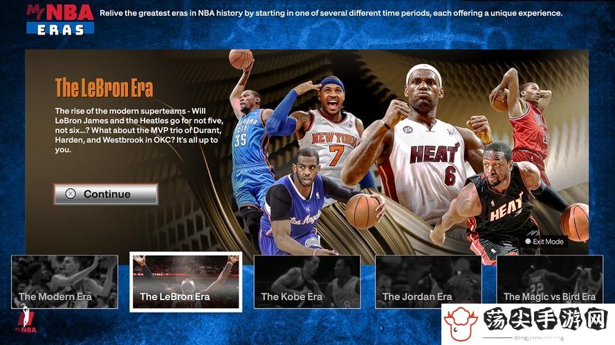 在线观看免费观看在线nba