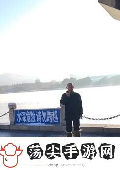“吹**呢