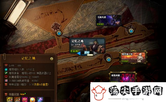 DNF100级搬砖地图哪里收益最高2024