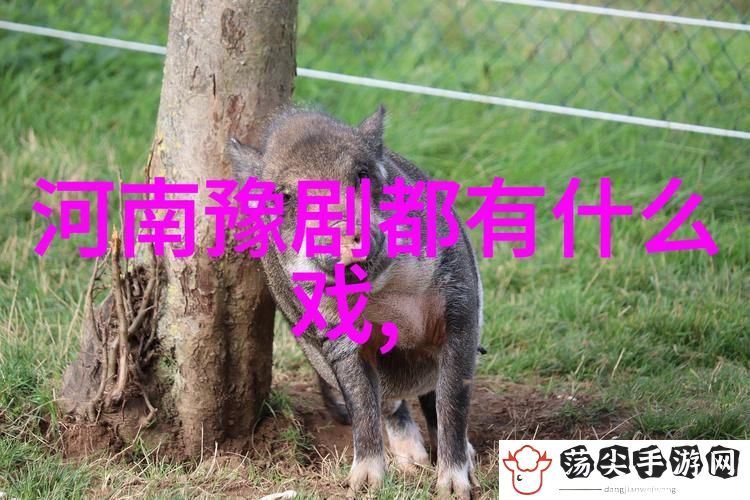 火车上荫蒂添的好舒服