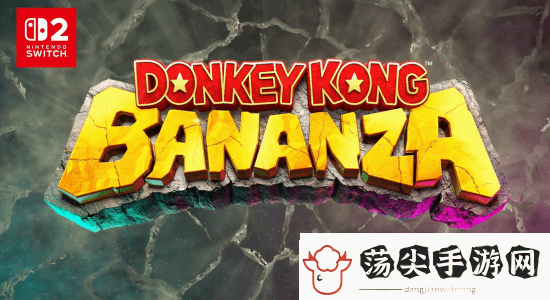 任天堂森喜刚新作公开
