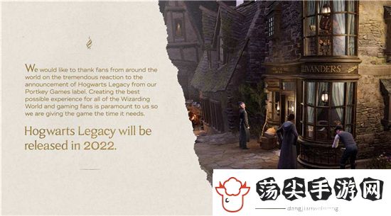 霍格沃兹遗产steam多少钱