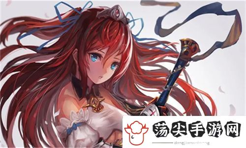 成全梦想