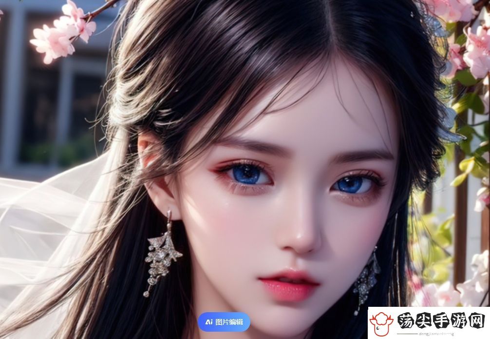 少女视频观看片哔哩哔哩