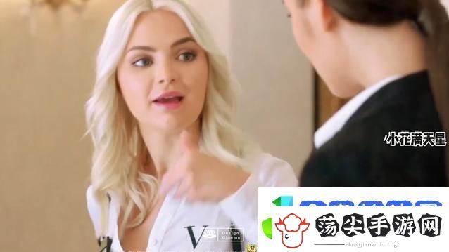 法国酒店服务生2023版