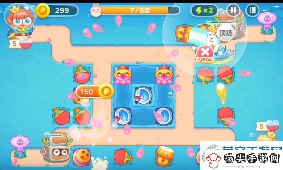 保卫萝卜4海的闺女56关攻略