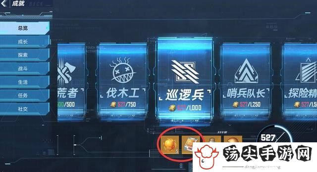 幻塔开局怎么白嫖1000抽-游戏胜利更有保障