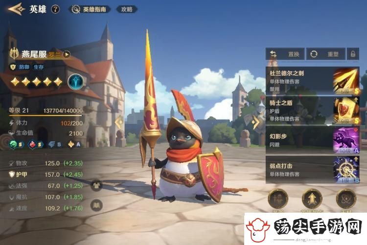 荒野国度萌新入门指南
