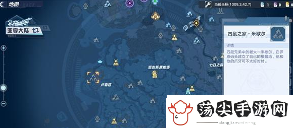 幻塔追逐者怎么获得