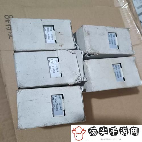 成品7w8wCC