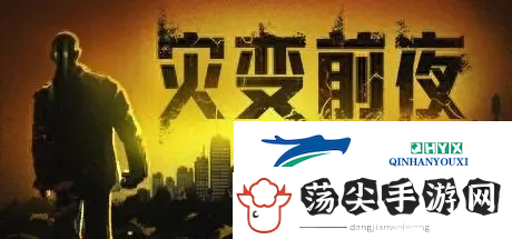 10月全球新游盘点