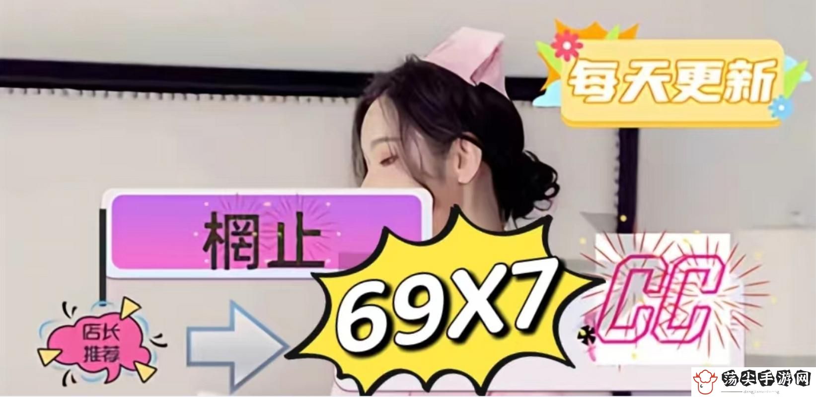 免费看网站在线观看人数在哪直播