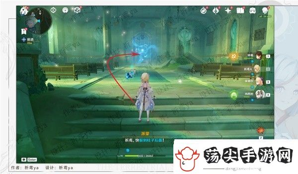 原神4.0安的故事任务方法