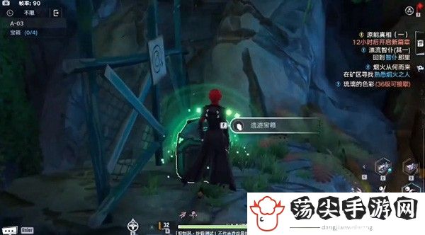 幻塔A03宝箱在哪儿-怪物属性分析与战斗策略