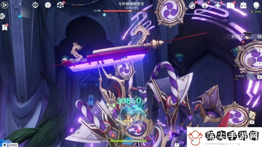 原神如何通关周本正机之神