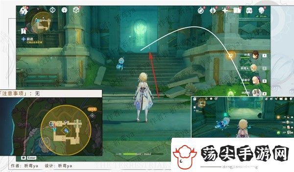 原神4.0安的故事任务方法
