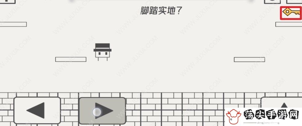 帽子先生大冒险34关怎么过-完美副本通关技巧
