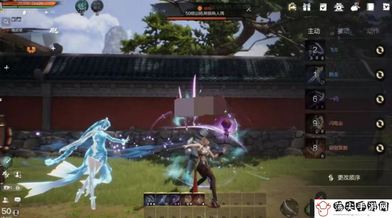 剑灵2离线狩猎作用介绍：如何使用药品和道具提升战斗力？