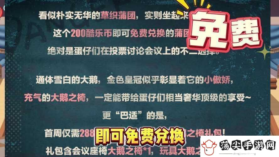 斗诡2022职业天花板大揭秘！这4个职业cy全场必练