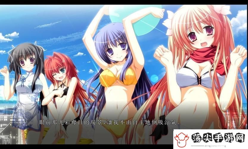 少女たちよ在线观看动漫游戏免费