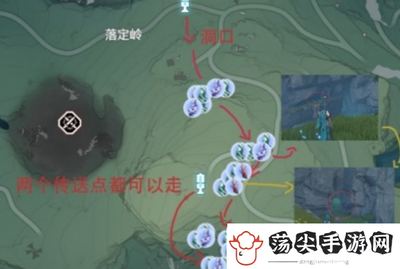 鸣潮紫晶簇位置在哪