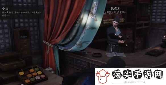 燕云十六声千里送京娘奇遇攻略：角色定位与成长路线分析