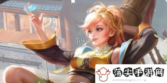 王者荣耀s38姬小满出装铭文怎么搭配
